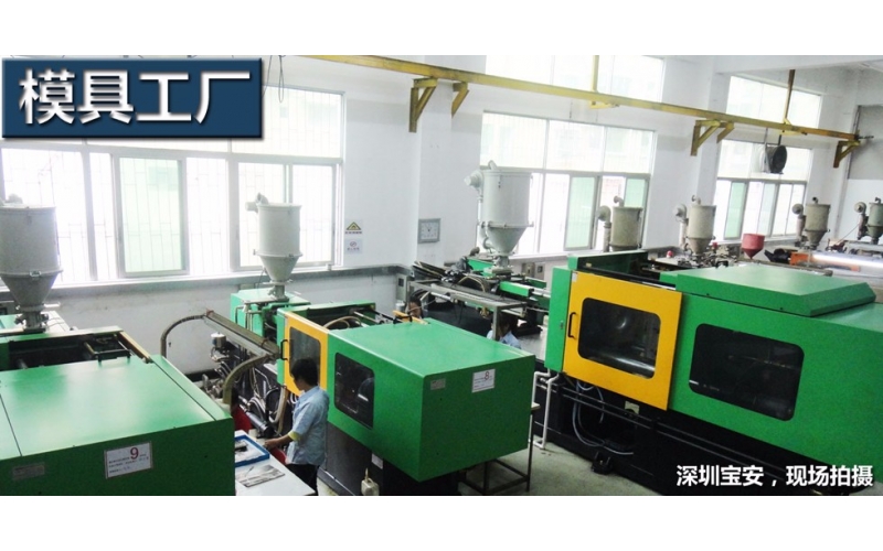 油缸在模具中的重要性，深圳市模具的運(yùn)用