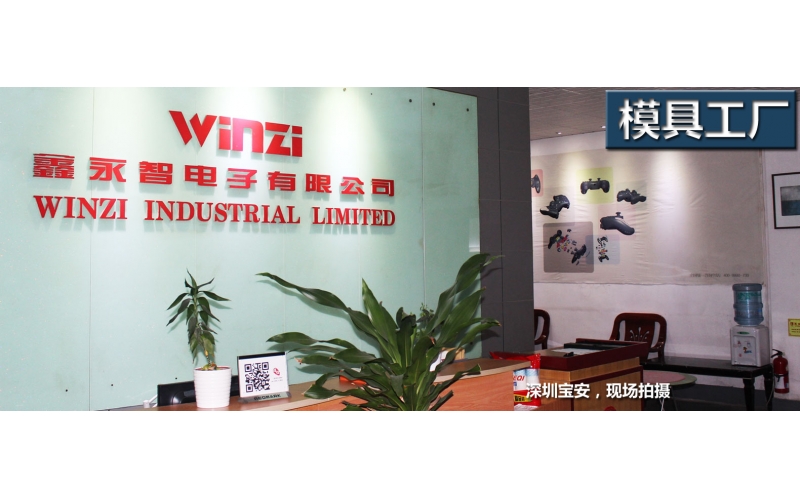 VR 運用于模具行業(yè)，你認為有用嗎？