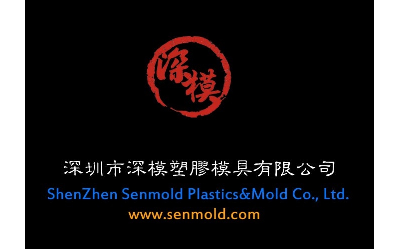 塑膠外殼設(shè)計中-止口、反止口（叉骨）、扣位關(guān)系的研究