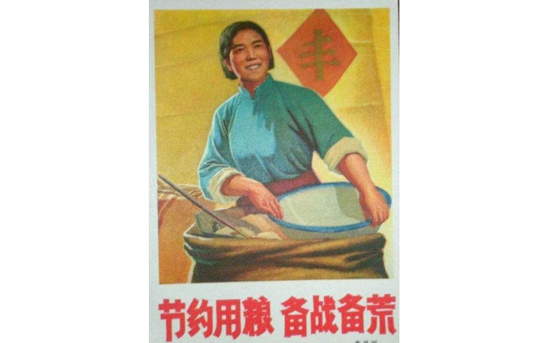 模具行業(yè)在中美博弈的背景下，如何備戰(zhàn)備荒，團(tuán)結(jié)一致，省吃儉用，對付新世紀(jì)的帝國主義包圍。